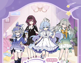 女生宿舍系列收藏卡